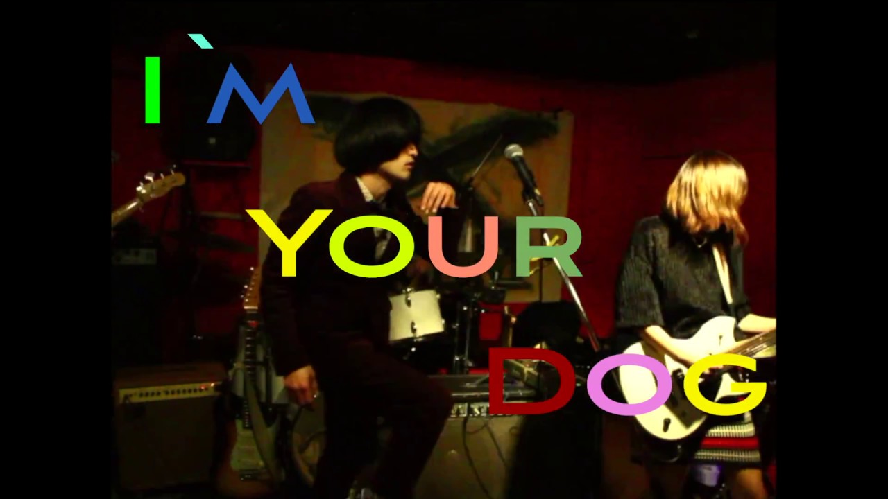Popiya - I`M YOUR DOG