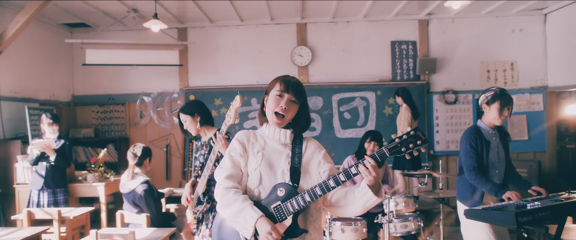 宇宙団「ヘルプ！」(Music Video)