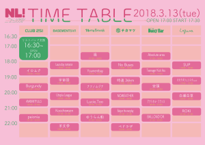 NEW LINK! Time Table