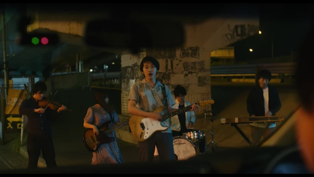THEラブ人間『電波』MV