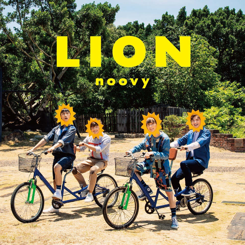 noovy 1st アルバム「LION」通常盤