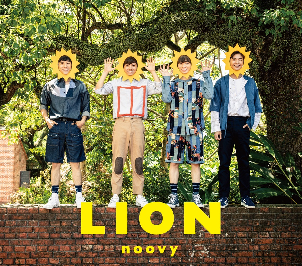 noovy 1st アルバム「LION」初回生産限定盤A