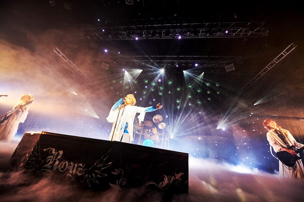 Royz